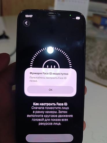 Apple iPhone: IPhone 12 Pro, Б/у, 256 ГБ, Pacific Blue, 100 % — 12
