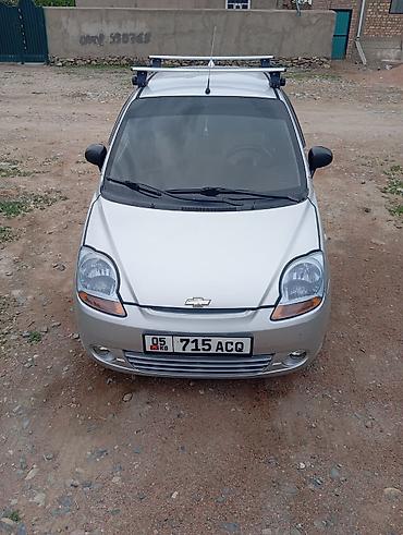 глушитель на матиз цена: Chevrolet Matiz: 2013 г., 1 л, Автомат, Бензин, Хэтчбэк — 1