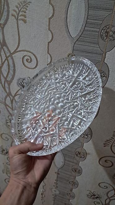 Digər dəstlər və servizlər: Mətbəx servisi dəsti - Sini: Sarı çərçivəli plastik/laminat — 13
