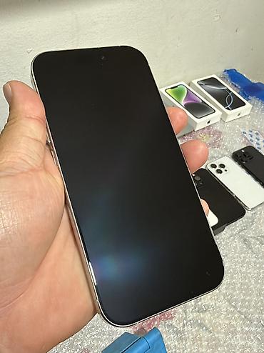 айфон 15 бу цена бишкек: IPhone 16 Pro, Б/у, 256 ГБ, Коробка, 87 % — 10