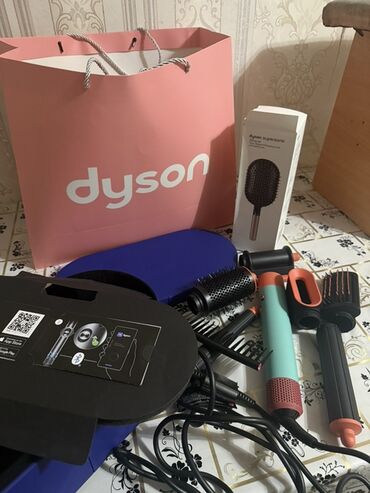 щетка для сухого массажа бишкек: Мультистайлер Dyson, Түздөө үчүн