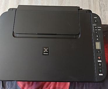 telfer nədir: Продаю Canon PIXMA G3410 — цветной МФУ (принтер, сканер, копир) — 3