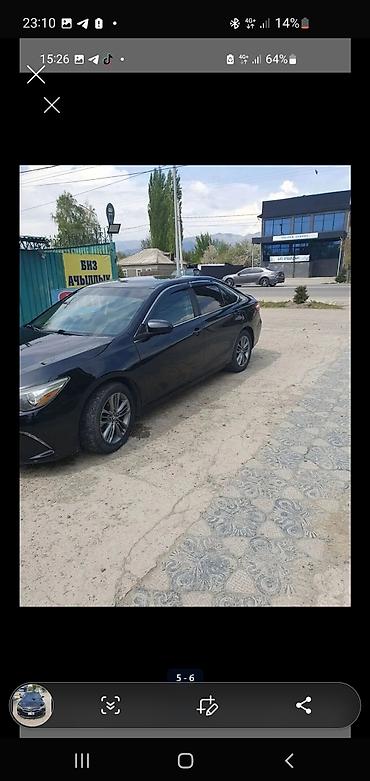 камри 75 2022: Toyota Camry: 2017 г., 2.5 л, Автомат, Бензин, Седан — 5