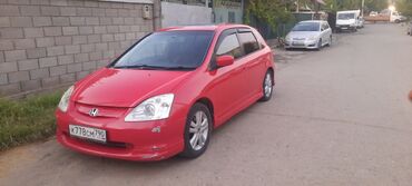 civic type r: Honda Civic: 2001 г., 1.5 л, Автомат, Газ