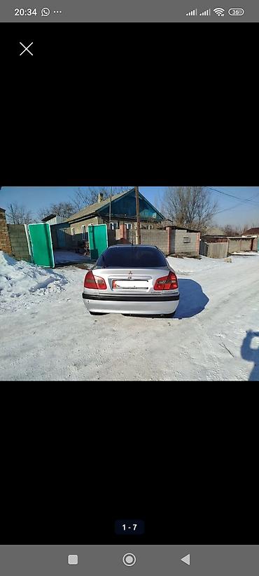 dodge challanger: Mitsubishi Carisma: 2000 г., 1.6 л, Автомат, Бензин, Хэтчбэк — 6