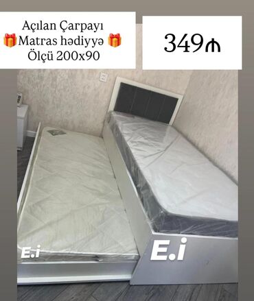 Ev üçün digər mebel: İkinəfərlik çarpayı, Bazasız, Matras ilə