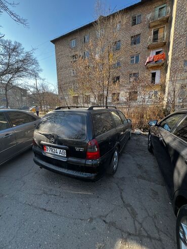 Opel: Opel Vectra: 2000 г., 2 л, Автомат, Бензин, Универсал