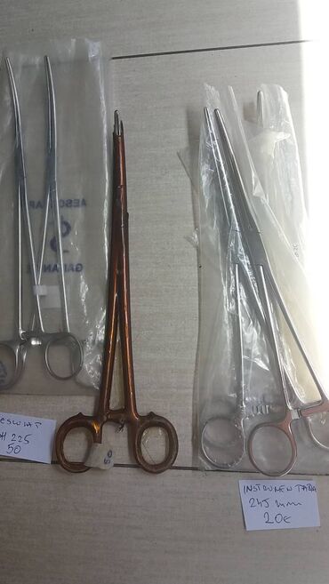 Ostali medicinski proizvodi: Dugački instrumenti. Laparaskopski instrumenti Kao sa slika Ne — 16