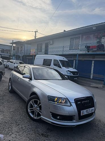выкуп авто рф: Audi A6: 2005 г., 3 л, Автомат, Дизель, Универсал — 1