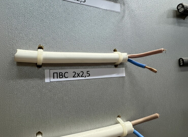 3 на 2.5 кабель: Провод, Медь, Силовые, Новый