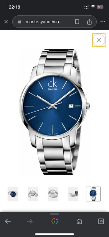 часы сувенирные: Продается часы оригинал CALVIN KLEIN синий серебристый