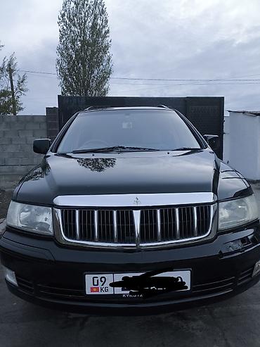 w211 e270: Mitsubishi Chariot: 1998 г., 2.4 л, Автомат, Бензин, Минивэн — 1
