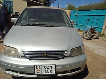 Honda: Honda Odyssey: 1996 г., 2.3 л, Автомат, Бензин, Минивэн at lalafo.kg — 14 Honda: Honda Odyssey: 1996 г., 2.3 л, Автомат, Бензин, Минивэн — 14