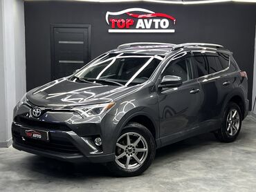 ка 5 бишкек: Toyota RAV4: 2018 г., 2.5 л, Автомат, Бензин, Кроссовер