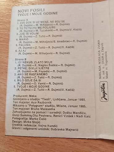 Kasete, CD i DVD: Audio kaseta: Novi Fosili – Tvoje i moje godine (Jugoton, 1985) — 2
