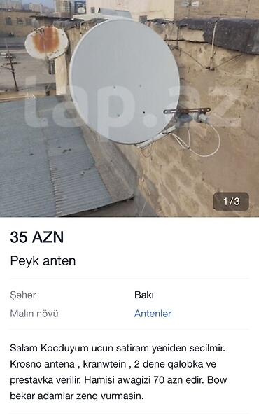 televiziya: Peyk anten sistemi Tərkibi: - Krosno peyk anteni (boşqab) - Kronşteyn — 1