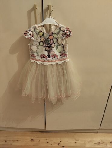 Donlar: Don, Ziyafət, 9 - 10 yaş — 7