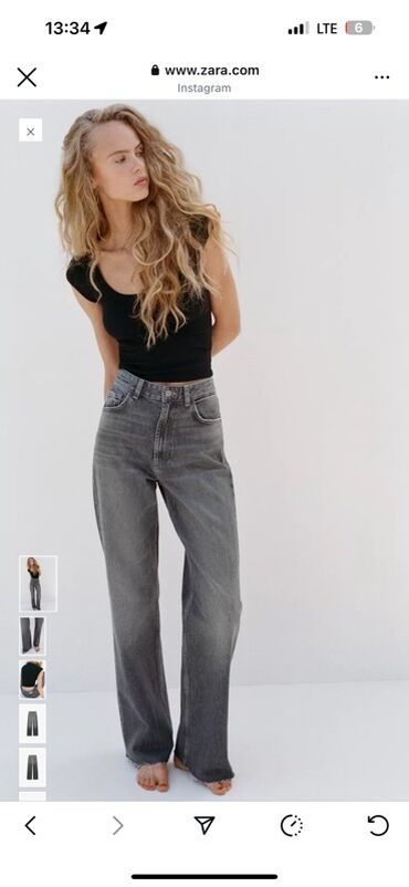 прикольная пижама для женщин: Джинсы женские Zara - Фасон: широкие прямые (wide leg), высокая