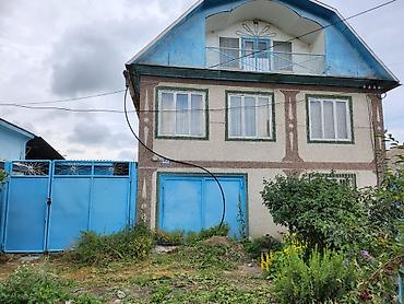 село лениски: Продам дом с. Григорьевка, Ленина 93. 20 соток. черешня, яблоки — 1