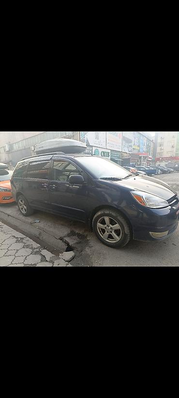 255 40 17: Toyota Sienna: 2005 г., Минивэн — 4