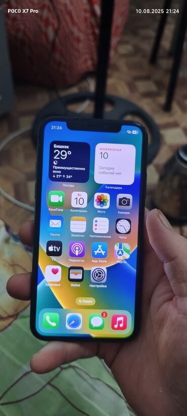айфон xr цена в бишкеке 64 гб: IPhone X, Колдонулган, 256 ГБ, Jet Black, Кабель, 79 %