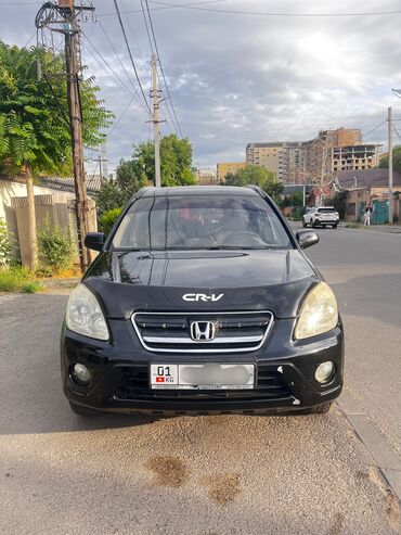 машина в караколе: Honda CR-V: 2006 г., 2 л, Автомат, Газ, Внедорожник