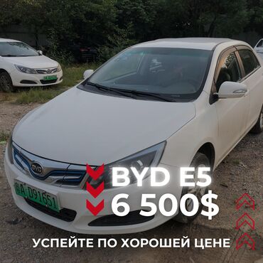 byd flyer: BYD E5 2019 год седан мощность электро-двигателя на 100 квт 136