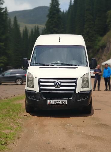 тв 50: Срочно срочно Продаю. Фольксваген Крафтер.VIP салон.передний и задний — 2