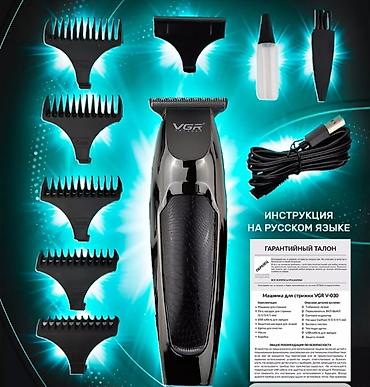 3 birinde printer: VGR V-030 çoxfunksiyalı trimmer - Saqqal, bığ, saç və intim zona üçün — 2