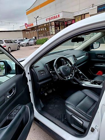 Renault: Renault QM6: 2020 г. — 9