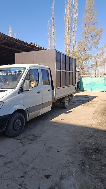 ремонт nintendo switch: Грузоперевозки на Mercedes-Benz Sprinter (двухрядная кабина) - — 2