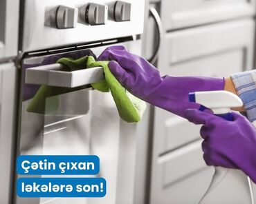 Anbar: Xadimələr, təmizlikçilər