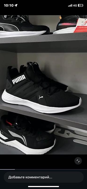 Кроссовки PUMA, черные с белой подошвой. - Верх: дышащая текстильная at lalafo.kg Кроссовки PUMA, черные с белой подошвой. - Верх: дышащая текстильная