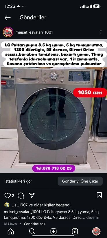 Paltaryuyan maşınlar: Paltaryuyan Anbardan satiş.Qimətlər aşagida qeyd olunub.Ünvana — 113