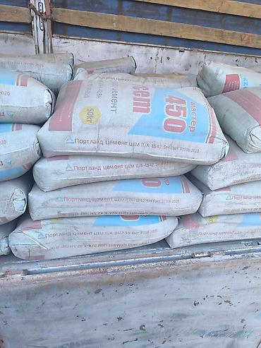 Цемент: Хайдельберг цемент, M-400, цвет - Серый, 50 кг/м³, Оптом — 16