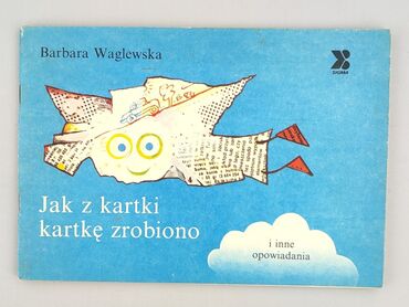 Książki: Książka, gatunek - Dziecięca i młodzieżowa, stan - Dobry