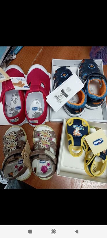 Другие детские вещи: Детские вещи из европы. Товары из европы. ♟ хотите купить at lalafo.kg — 7 Другие детские вещи: Детские вещи из европы. Товары из европы. ♟ хотите купить — 7