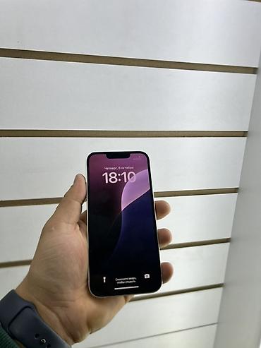 Apple iPhone: IPhone 13, 128 ГБ, белый цвет Фейс✅ Трутон✅ 128 🧠 Характеристики и — 5