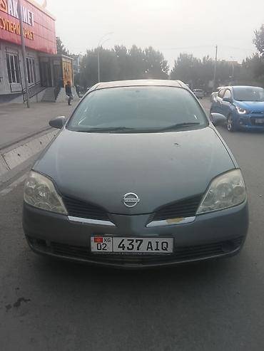 Nissan: Nissan Primera: 2002 г., Автомат, Газ, Седан — 1
