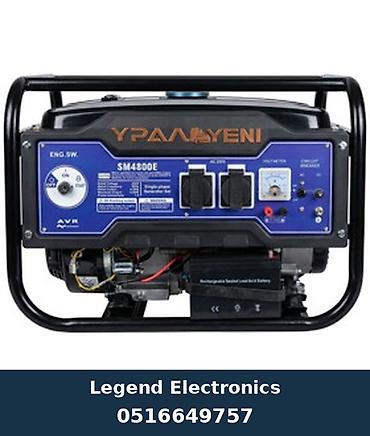 torf satilir: Elanın başlığı: Generator УРАЛ TE-SM4800E Generator УРАЛ TE-SM4800E — 1