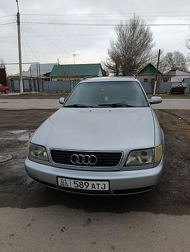 Audi: Audi A6: 1997 г., 2.8 л, Механика, Бензин, Универсал — 1