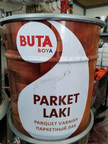 Lak, Döşəmə və parket üçün, Alkid, Kredit yoxdur