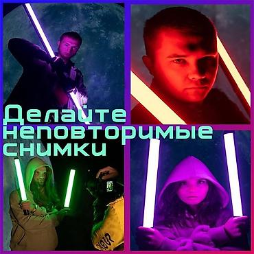 мечит: Осветитель светодиодный RGB Light Stick для фотосъемки с регулируемой — 9