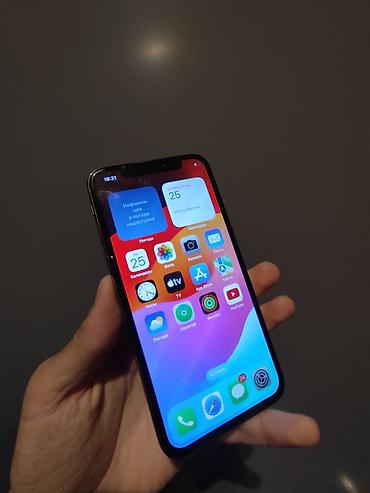 phone 8 plus: IPhone Xs, Б/у, 64 ГБ, Золотой, Стилус, 82 % — 6