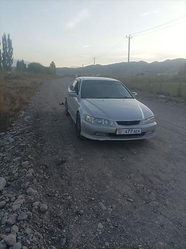 my kuzov: Honda Torneo: 2001 г., 1.8 л, Автомат, Бензин, Седан — 5