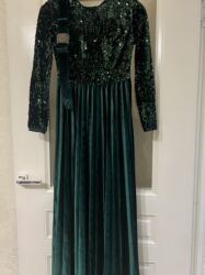 Костюмы с юбкой: Костюмы с юбкой — 15