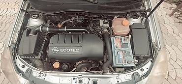 Opel: Opel Astra: 1.3 l | 2007 il Universal — 12