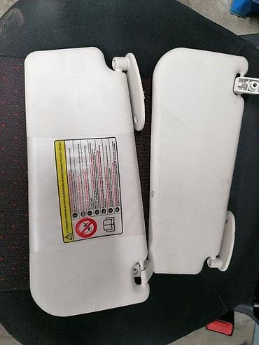 Auto oprema: Fiat Grande punto suncobran. Fiat Grande punto suncobran Originalni — 2