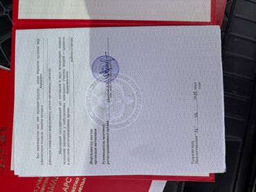 участок продаются: 5 соток, Курулуш, Сатып алуу-сатуу келишими