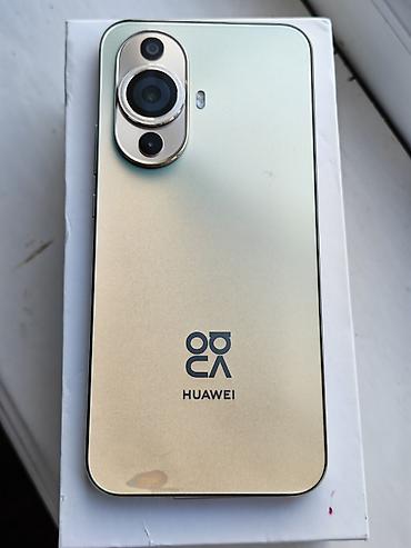 philips xenium 9@9s: Huawei nova 11, 256 GB, rəng - Qızılı, İki sim kartlı — 2